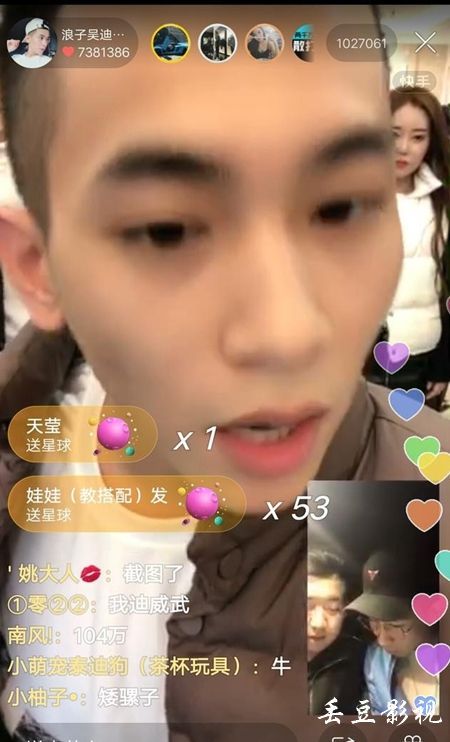 按揭交房后多久能拿到不动产证